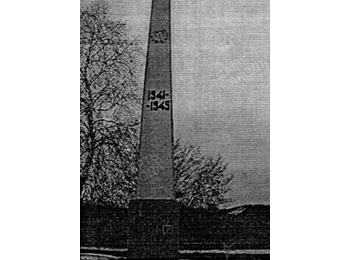 Ростовская обл., ст. Обливская, ул. Черноморова
