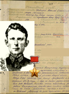 Шевляков Николай Степанович