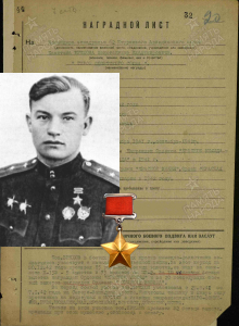 Брехов Константин Владимирович