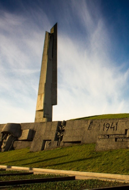 Мемориальный комплекс «Штыки»