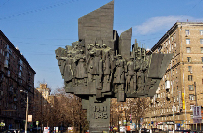 Памятник Ополченцам Пролетарского района