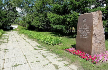 Памятные знаки-ДОТы на переднем рубеж обороны