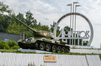 Памятник Т-34