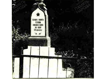 Московская обл., Одинцовский р-н, Крымский с/с, п. Дубки, центр