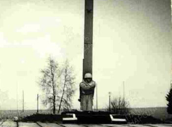 Московская обл., Одинцовский р-н, ст. Кубинка, 1 км Наро-Фоминского ш.