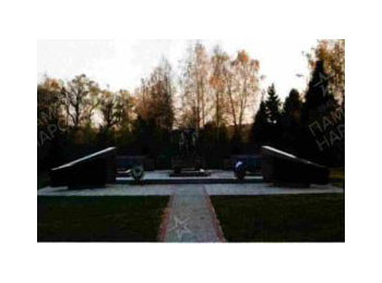 Московская обл., Одинцовский муниципальный р-н, с.п. Ершовское, с. Каринское