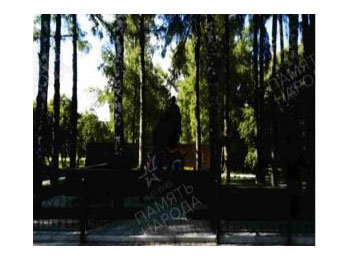 Московская обл., Одинцовский муниципальный р-н, с.п. Ершовское, д/о Ершово