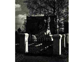 Московская обл., Одинцовский муниципальный р-н, г.п. Кубинка, д. Капань