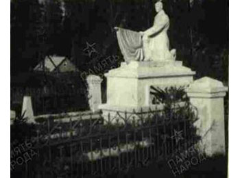 Московская обл., Рузский р-н, с. Марс