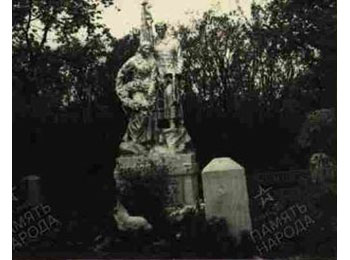 Московская обл., Рузский р-н, д. Аннино