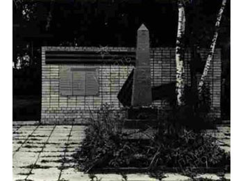 Московская обл., Одинцовский р-н, Никольский с/с, с. Никольское, начало ул. Заречной