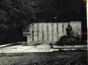 Московская обл., Одинцовский р-н, с. Локотня, окраина села, сельское кладбище