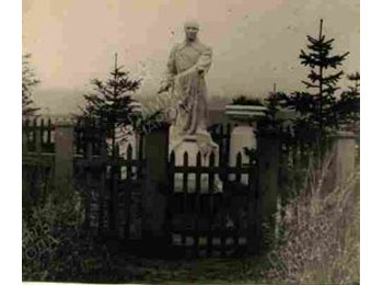 Московская обл., Рузский р-н, д. Глухово