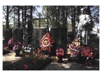 Московская обл., Истринский муниципальный р-н, МОСП Павло-Слободское