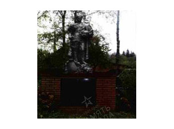 Московская обл., г.п. Клин