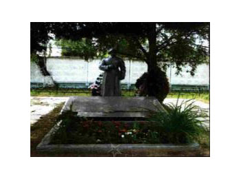 Московская обл., Одинцовский р-н, поселение Часцовское