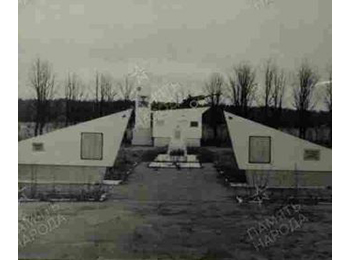 Московская обл., Одинцовский р-н, Наро-Фоминское ш., ст. Акулово