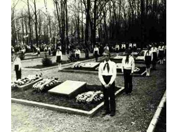 Смоленская обл., г. Ельня, центр гор. Сквер