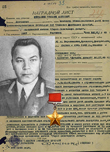 Щербанев Тимофей Карпович