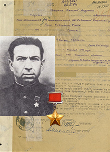 Шацких Василий Андреевич