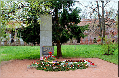 Памятник воинам второй Гвардейской армии