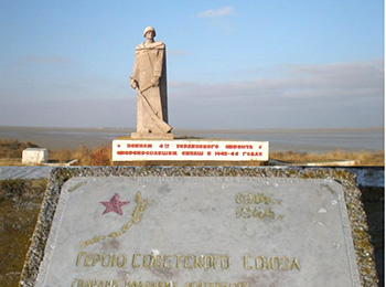 Джанкойский р-н, с. Томашовка (похоронен ГСС Павлов, Антон Гаврилович)