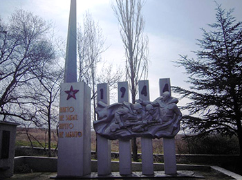 Братская могила 227 сд