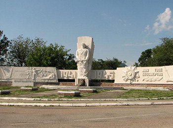 Бахчисарайский р-н, Голубинский с-с, с. Аромат