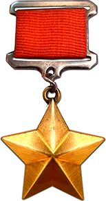 medal
