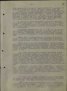 Комендант Кенигсбергской крепости Отто Ляш сдался в плен