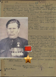 Зернин Сергей Матвеевич