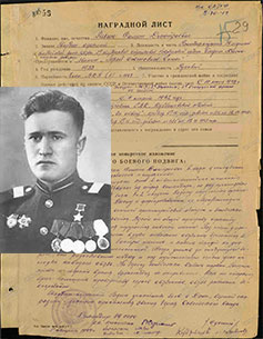 Разин Филипп Дмитриевич