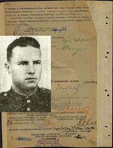 Бувин Иван Иванович