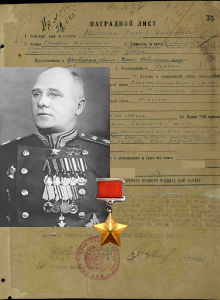 Богданов Семен
                        Ильич