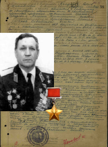 Бухнин Филипп Петрович
