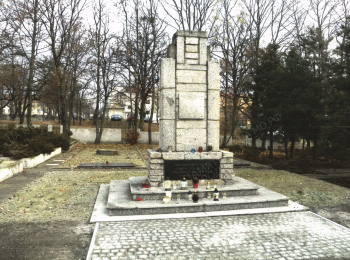 Квидзын, Кольцо Родла