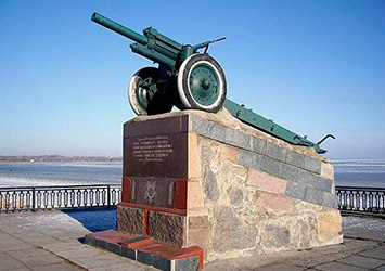 Военный мемориал «Пушка».