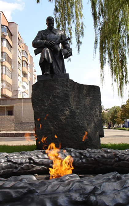 Братская могила, Кривой Рог, сквер им. Ленина