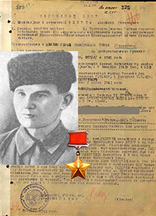 Бахирев Владимир Николаевич