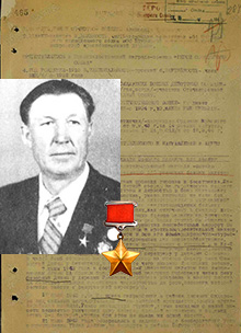 Кобелев Александр Иванович