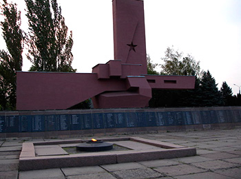 Братская могила, Веселые Терны