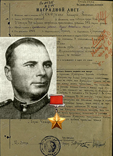 Макаренко Тимофей Титович