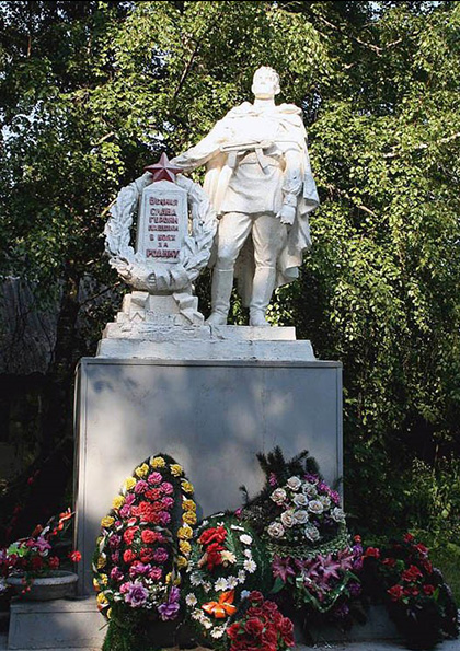 Братская могила г. Шимск Новгородская обл. 