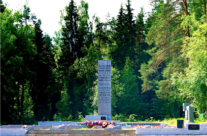 Мемориал Павших Героев