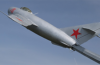 Памятник летчикам Волховского фронта