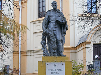 Тосненский р-н, г. Любань, братская могила