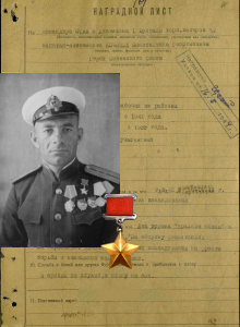 Кочиев Константин Георгиевич