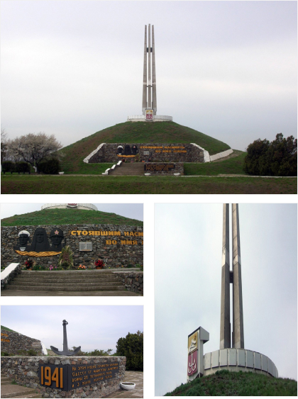 Мемориал воинам защитникам «Круган Славы»