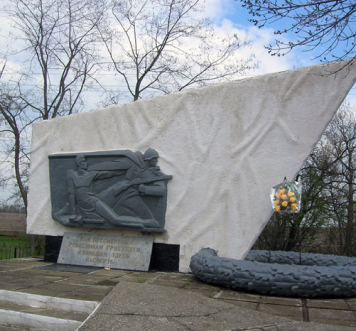 Монумент на 21-ом км старого шоссе Одесса–Балта.