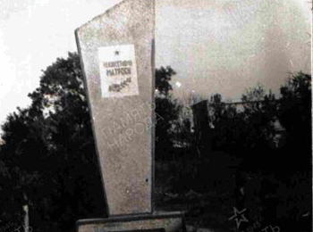 Украина, Одесская обл., Коминтерновский р-н, с/з 'Гвардейский', центр села